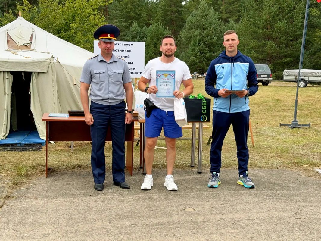 В УФСИН России по Псковской области завершилась 53-я летняя Спартакиада среди учреждений уголовно-исполнительной системы региона В УФСИН России по Псковской области завершилась 53-я летняя Спартакиада среди учреждений уголовно-исполнительной системы региона