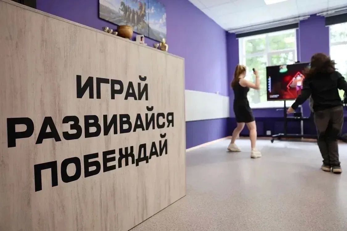 В Печорах начал работу Центр инновационных видов спорта В Печорах начал работу Центр инновационных видов спорта