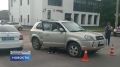 Сводка чрезвычайных происшествий