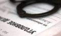 Заместитель прокурора области утвердил обвинительное заключение по делу о мошенничестве в отношении пенсионеров