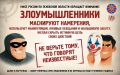 ���� ������ �� ��������� ������� �������� ��������: �������������� ��������� ���������, ���������� �����������, ������ �������� � ��������� ������, ����� ������ �������� ���� ����� ��������
