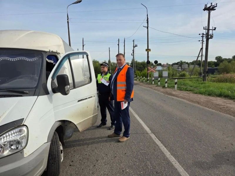 Железнодорожный переезд – зона повышенной опасности! Железнодорожный переезд – зона повышенной опасности!
