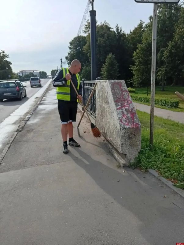 В преддверии Дня города в Великих Луках усилят работы по уборке и благоустройству В преддверии Дня города в Великих Луках усилят работы по уборке и благоустройству