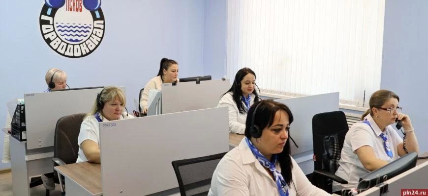 От купеческого водопровода до подземных скважин: «Горводоканал» Пскова отмечает 92-летие От купеческого водопровода до подземных скважин: «Горводоканал» Пскова отмечает 92-летие