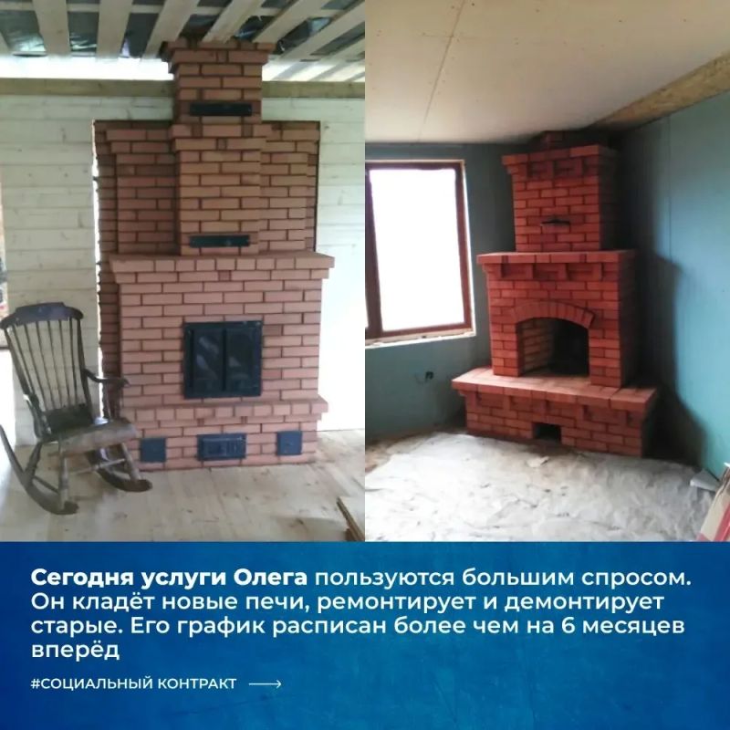 Социальный контракт помог семье из Новоржева превратить любимое хобби в прибыльное дело Социальный контракт помог семье из Новоржева превратить любимое хобби в прибыльное дело