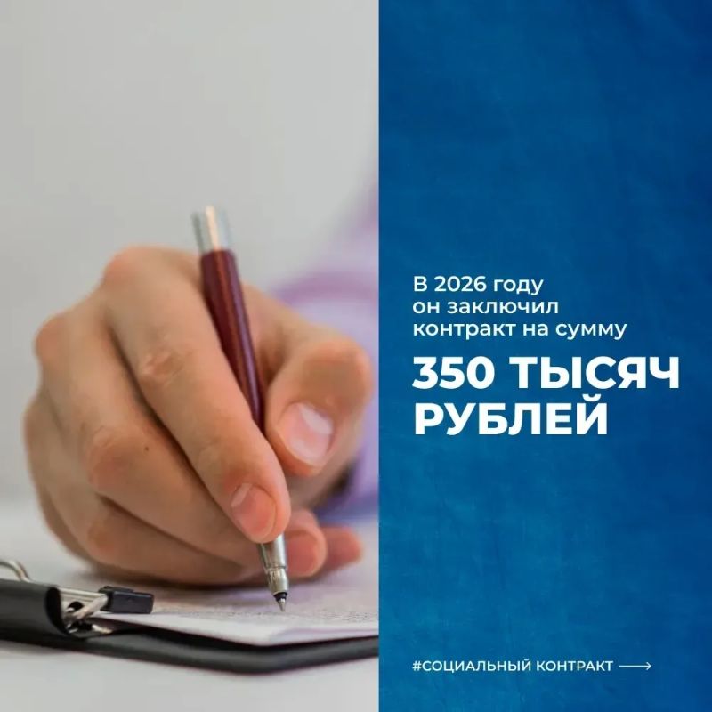 Социальный контракт помог семье из Новоржева превратить любимое хобби в прибыльное дело Социальный контракт помог семье из Новоржева превратить любимое хобби в прибыльное дело
