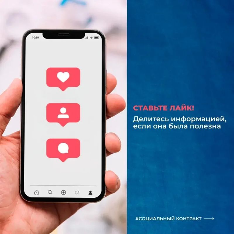Социальный контракт помог семье из Новоржева превратить любимое хобби в прибыльное дело Социальный контракт помог семье из Новоржева превратить любимое хобби в прибыльное дело