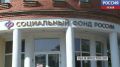 Программа субсидирования найма в Псковской области помогла трудоустроить 328 человек