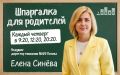 � ������������ �������� � �������� ����������� ���������� � ���������������� ��������� ������ ���� � ����� ������� ��������� ���������� ��� ����������� ����� �7 ���λ (107.1 FM)