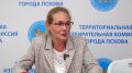 Учитель, который каждый день работает с детьми