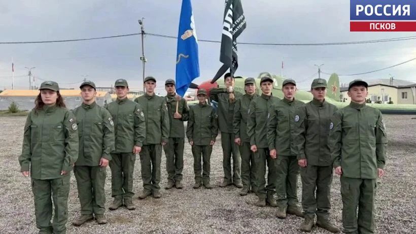Команда центра "ВОИН" из Пскова – в десятке лучших на всероссийских соревнованиях "Путь ВОИНа" Команда центра "ВОИН" из Пскова – в десятке лучших на всероссийских соревнованиях "Путь ВОИНа"