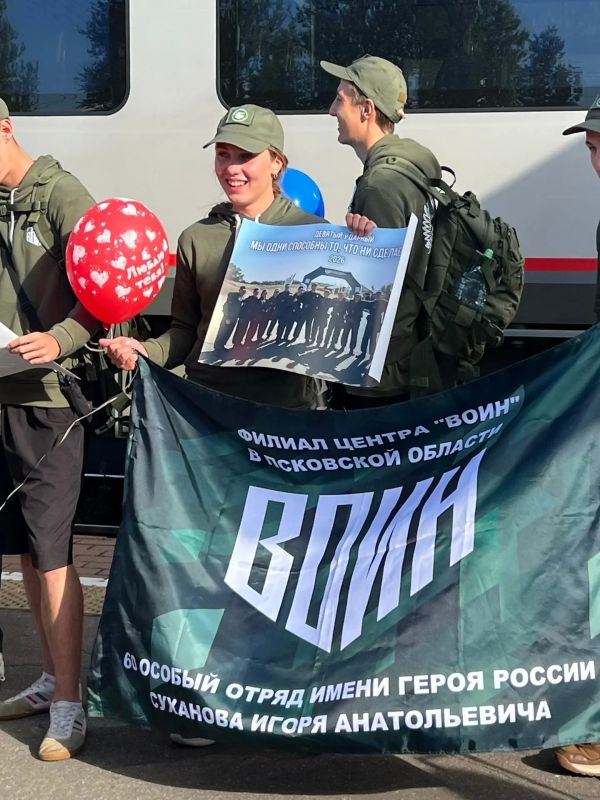 Курсанты из Псковской области вошли в десятку сильнейших на соревнованиях "Путь ВОИНА" Курсанты из Псковской области вошли в десятку сильнейших на соревнованиях "Путь ВОИНА"