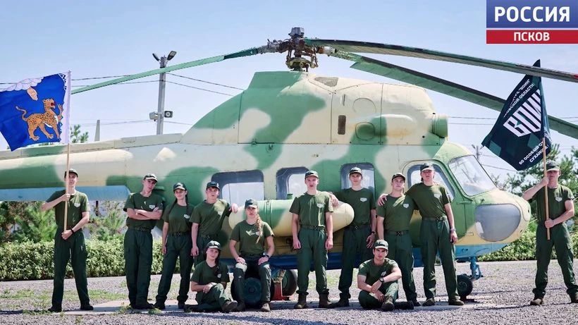 Команда центра "ВОИН" из Пскова – в десятке лучших на всероссийских соревнованиях "Путь ВОИНа" Команда центра "ВОИН" из Пскова – в десятке лучших на всероссийских соревнованиях "Путь ВОИНа"
