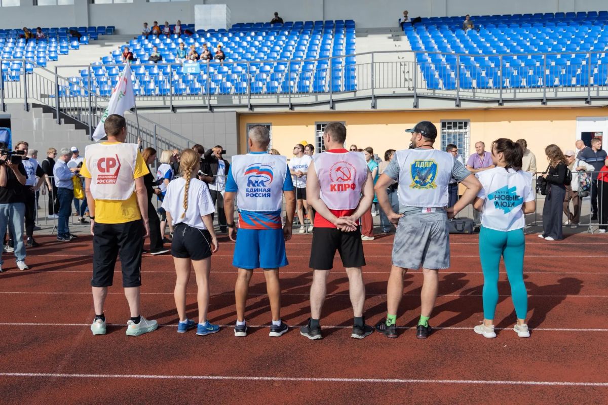 «Политический забег 2026: Эстафета» в Пскове «Политический забег 2026: Эстафета» в Пскове