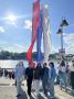 Сотрудники Министерства социальной защиты Псковской области приняли участие в масштабной акции в честь Дня государственного флага России
