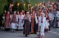 Международный фольклорный фестиваль «Соловьиная ночь» состоится 23 августа в Финском парке Пскова
