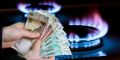 Компания ООО «Газпром межрегионгаз Псков» обнародовала данные о задолженности крупных потребителей природного газа