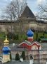 Вера и правда. Сегодня, 22 августа, мы отмечаем День Государственного флага Российской Федерации