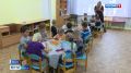 Символ гордости и независимости