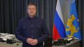 Михаил Ведерников: 22 августа мы отмечаем День Государственного флага Российской Федерации