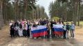 Выпускники кадровой программы «Герои земли Псковской» обсудили с подростками значение государственных символов