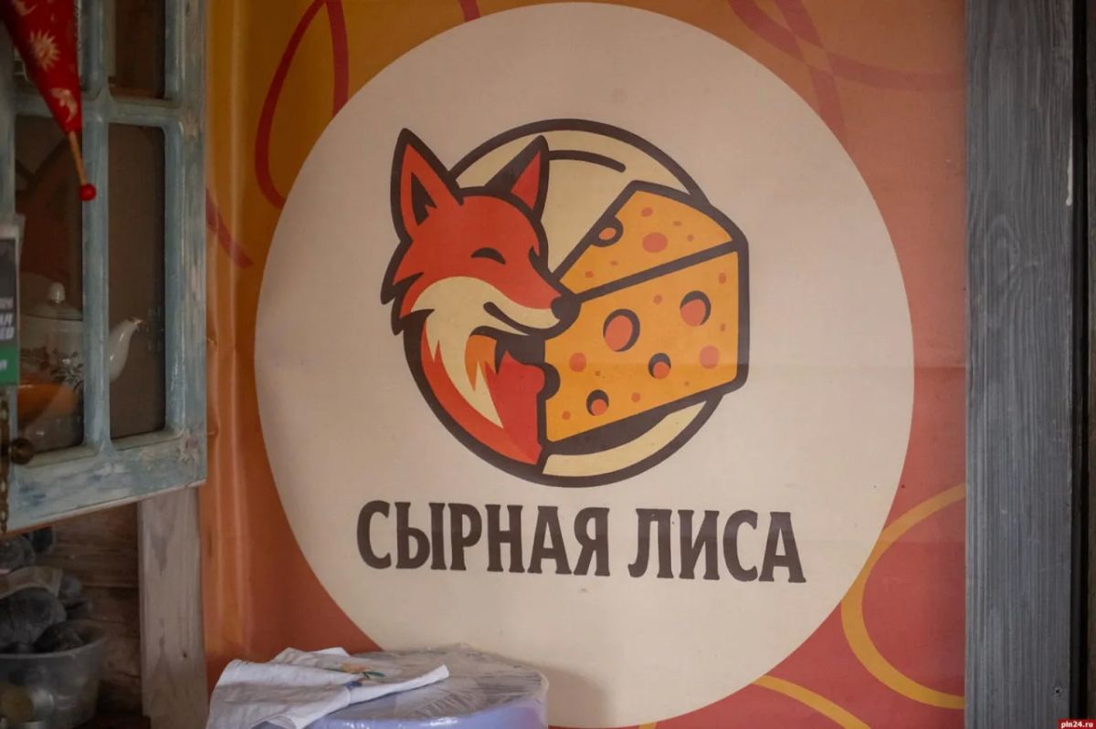 Как готовят «лисий» сыр? ФОТОРЕПОРТАЖ Как готовят «лисий» сыр? ФОТОРЕПОРТАЖ