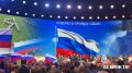 Съезд «Единой России» утвердил народную программу партии, с которой она пойдет на выборы в Госдуму