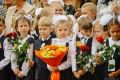 Средняя цена букета к 1 сентября составит около 3250 рублей