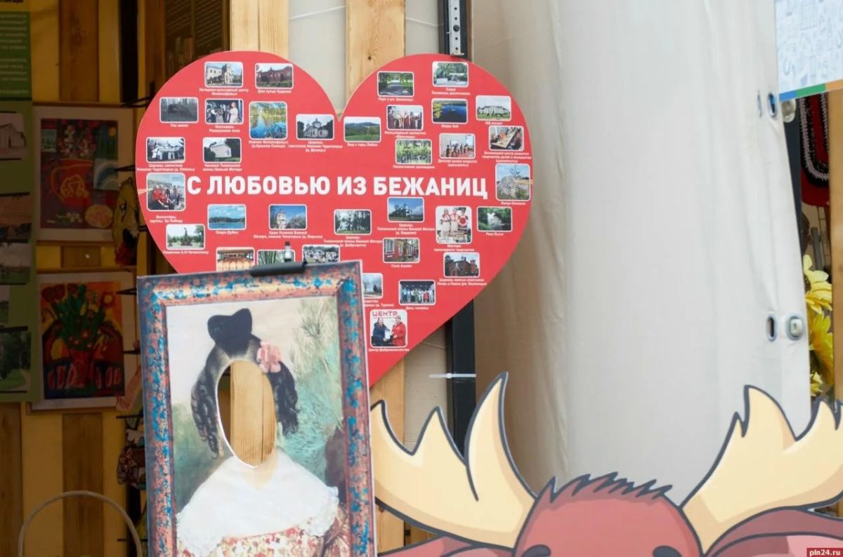 Вся Псковская область за 25 минут: в Финском парке открылась масштабная выставка-ярмарка «Россия начинается здесь» Вся Псковская область за 25 минут: в Финском парке открылась масштабная выставка-ярмарка «Россия начинается здесь»