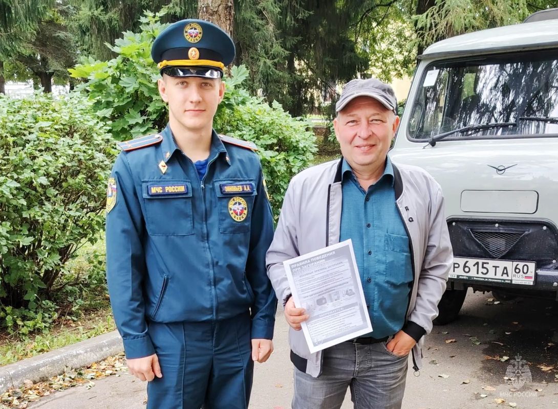 #Профилактика. Сегодня с целью профилактики пожаров и гибели людей на них, осуществлен профилактический рейд в посёлке Локня Локнянского муниципального округа #Профилактика. Сегодня с целью профилактики пожаров и гибели людей на них, осуществлен профилактический рейд в посёлке Локня Локнянского муниципального округа