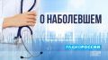 Как худеть без вреда и не набрать вес снова