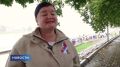 Свежий воздух, творческие номера и чувство единения