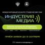 � ���������� IV ���������-������������ ������ ������������ ��� ���������� ����� ��������� ��������������� ����������� ��������� ������������ ������� ������������ �����