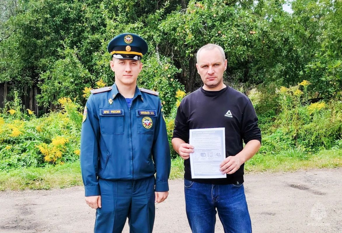 #Профилактика. Сегодня с целью профилактики пожаров и гибели людей на них, осуществлен профилактический рейд в посёлке Локня Локнянского муниципального округа #Профилактика. Сегодня с целью профилактики пожаров и гибели людей на них, осуществлен профилактический рейд в посёлке Локня Локнянского муниципального округа