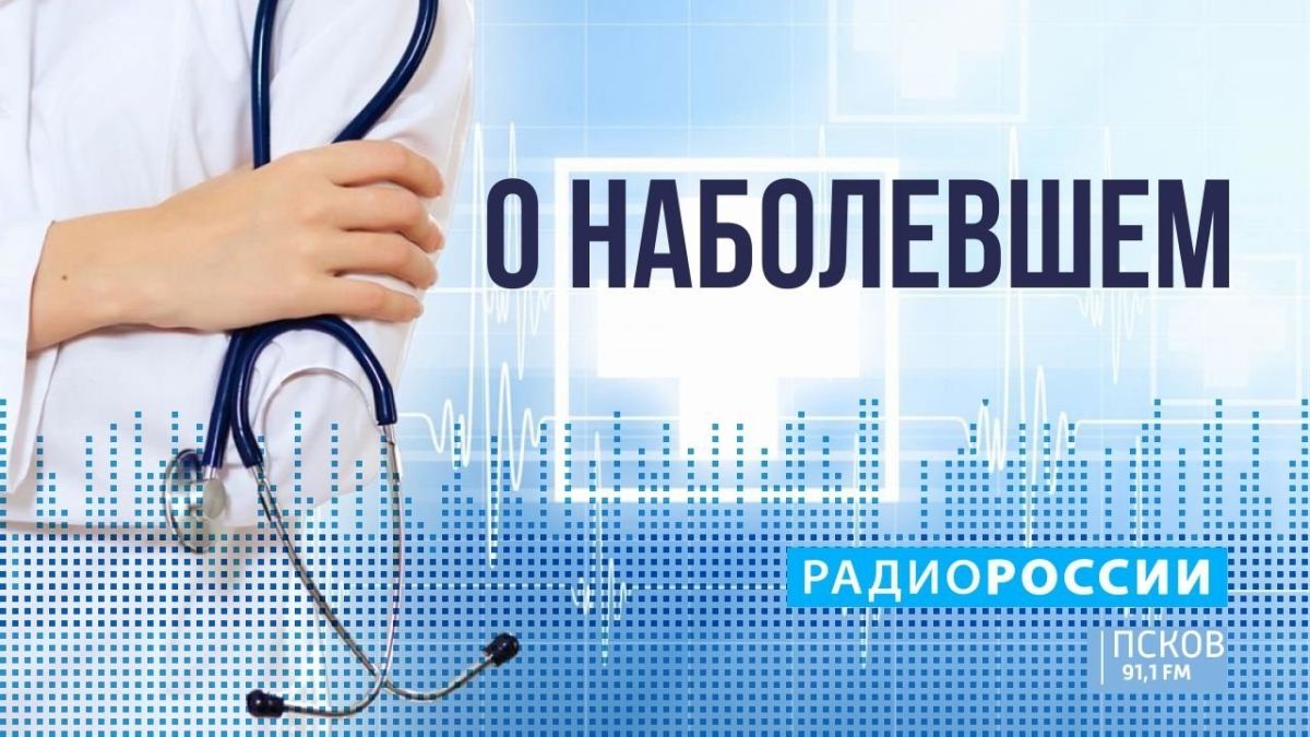 Как худеть без вреда и не набрать вес снова