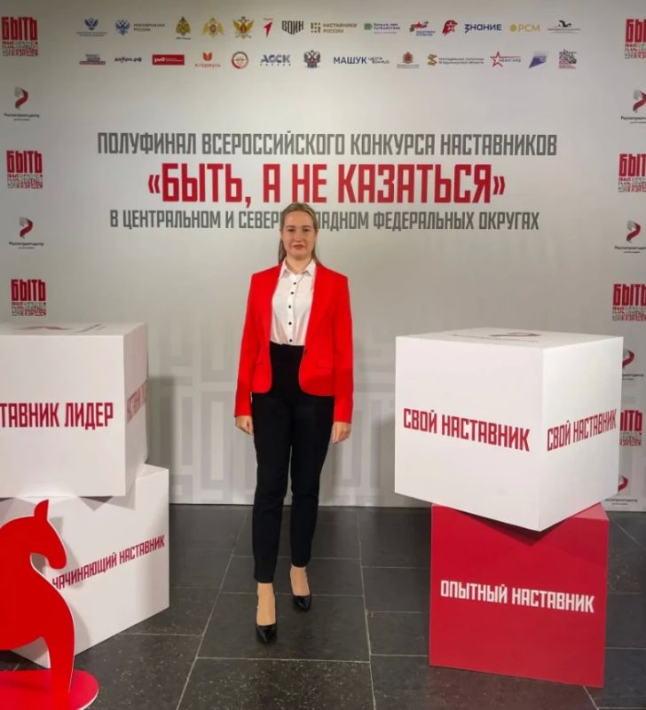 Студентка ПсковГУ — в полуфинале конкурса «Быть, а не казаться»