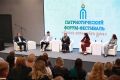 Как сохранить единство и воспитать патриотов