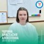 Новые терапевты приступили к работе в филиалах Островской больницы