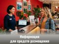 � 1 �������� �������� �������� ���������� ������ ������ � ������ ��������������� ������� � ��������� �� ���� ����� ������ �������