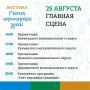 ����������� ������� ������ ������� �� ������� ����� �������� ������� ���������� ������ � ������