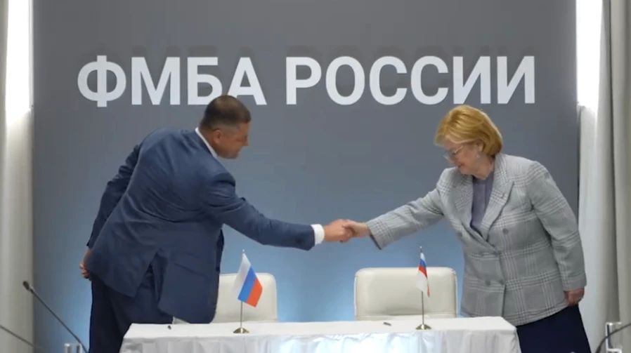 Заключено соглашение о сотрудничестве между Псковской областью и Федеральным медикобиологическим агентством (ФМБА России)