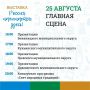 � ������� ����� ������ ������������ �������� ������� ���������� ������