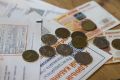 Квитанции за ЖКУ можно будет получать через «Госуслуги»