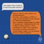 Уже завтра пройдёт 1-й этап Спартакиады МЧС России среди территориальных органов МЧС России Северо-Западного федерального округа по настольному теннису
