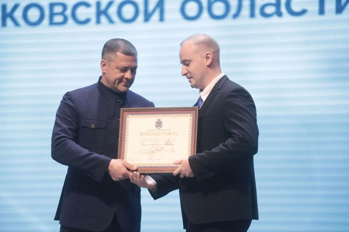 В зале Псковской областной филармонии состоялось пленарное заседание в рамках августовского областного педагогического совещания – традиционной встречи педагогического сообщества перед стартом учебного года В зале Псковской областной филармонии состоялось пленарное заседание в рамках августовского областного педагогического совещания – традиционной встречи педагогического сообщества перед стартом учебного года