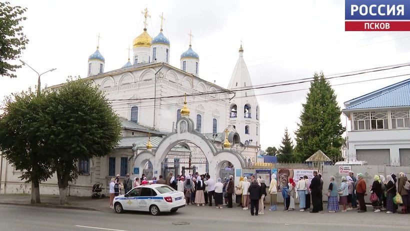 Псковичи смогут поклониться мощам Спиридона Тримифунтского с 31 августа по 2 сентября Псковичи смогут поклониться мощам Спиридона Тримифунтского с 31 августа по 2 сентября