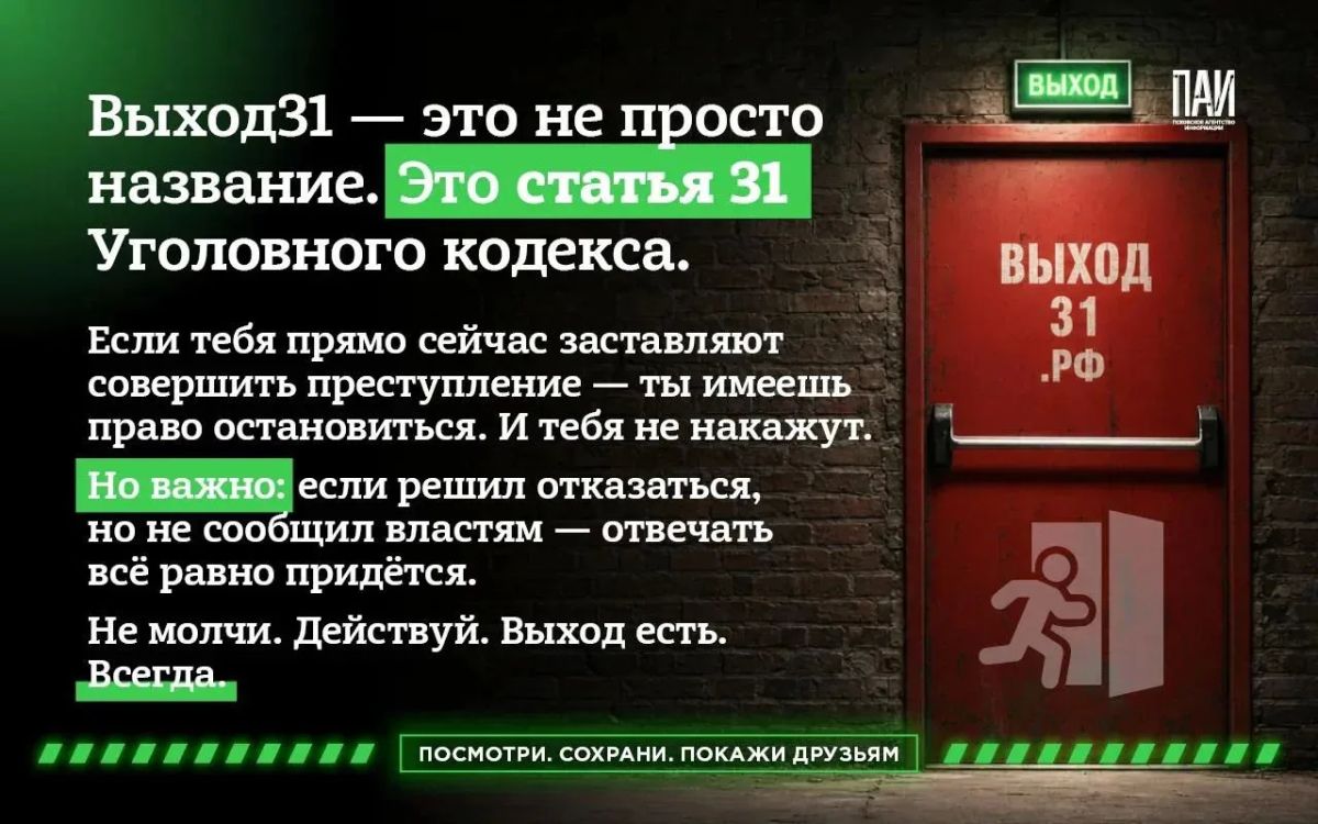 ОНИ МОГУТ НАПИСАТЬ ЛЮБОМУ
