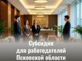 � 2026 ���� ����������� ����� ������� ����� �������� �������� �� ������ ����� ��������� ����������� �� 18 �� 35 ���