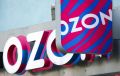 Ozon ������� ���������� � 38 �������� ������