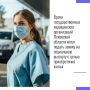 Врачи Псковской области могут получить выплату до 30% стоимости жилья